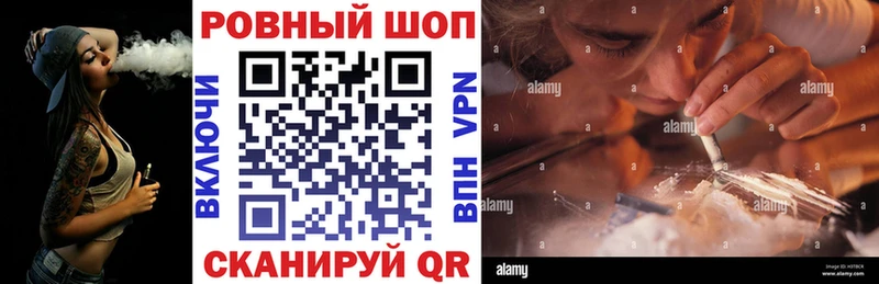 Сколько стоит Семилуки ГАШ  A-PVP  Псилоцибиновые грибы  Мефедрон 