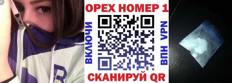 Cocaine 97%  Семилуки 