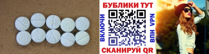 ЭКСТАЗИ 280 MDMA  Семилуки 