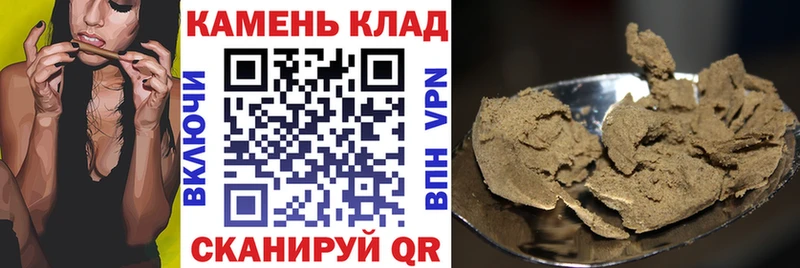 ГАШ гарик  Семилуки 