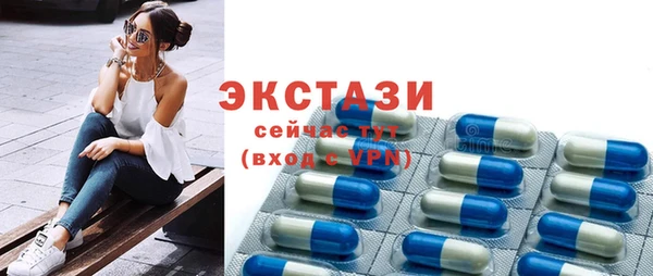 МДПВ Киренск