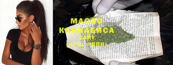 кокаин перу Белокуриха
