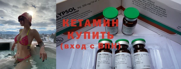 МДПВ Бугульма