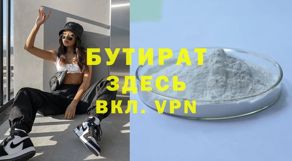 кокаин перу Белокуриха
