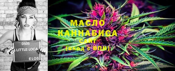 mix Гусь-Хрустальный
