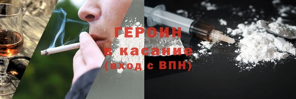 хмурый Гусев