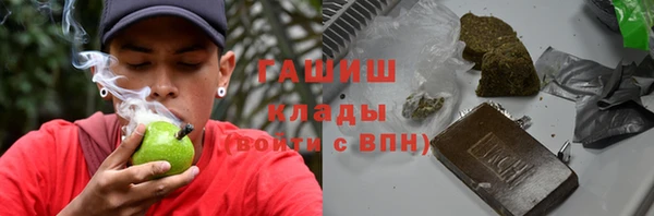 МДПВ Бугульма
