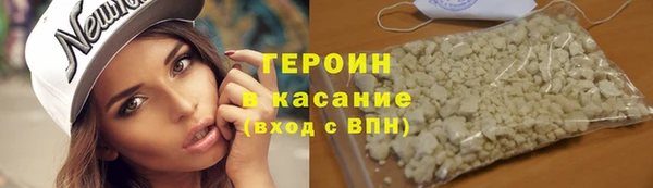 PSILOCYBIN Кинешма