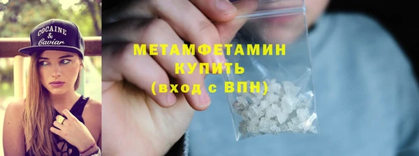 кокаин перу Белокуриха