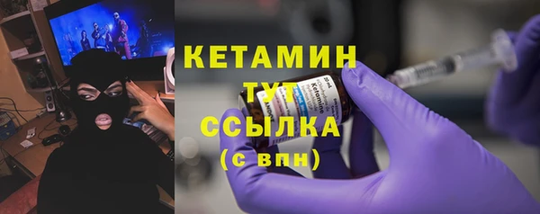 МДПВ Бугульма