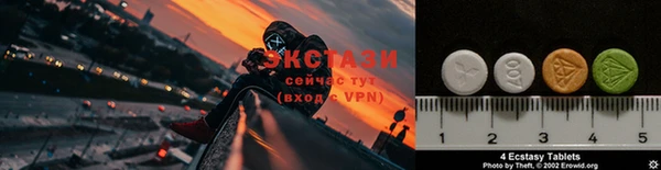 гидра Белоозёрский