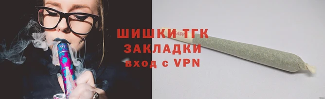 гидра Белоозёрский