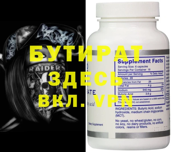 кокаин перу Белокуриха