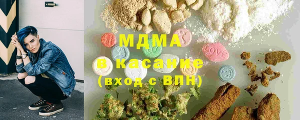 МДПВ Бугульма