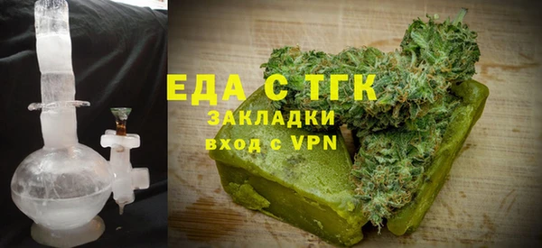 МДПВ Бугульма