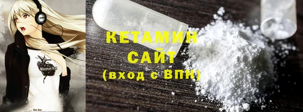 первитин Киреевск