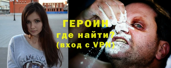 тгк Беломорск