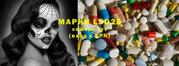 МДПВ Бугульма