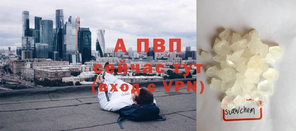 кокаин перу Белокуриха