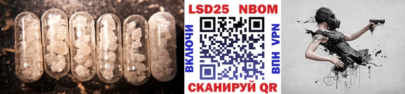 ЛСД экстази ecstasy  Семилуки 