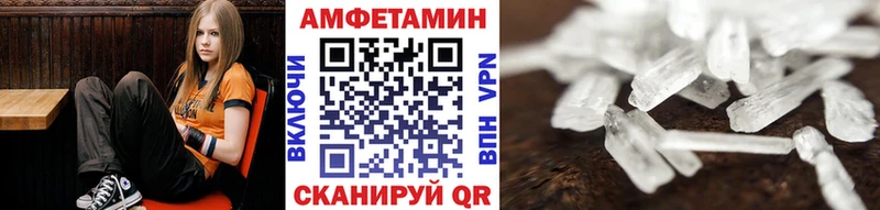 ссылка на мегу онион  Семилуки  МЕТАМФЕТАМИН витя  сколько стоит 