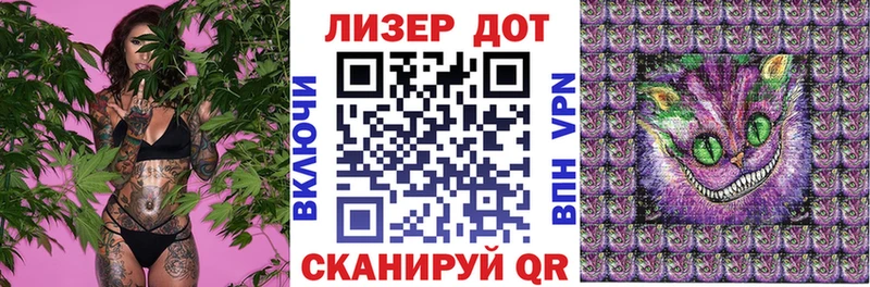 Марки N-bome 1,5мг  нарко площадка телеграм  Семилуки 