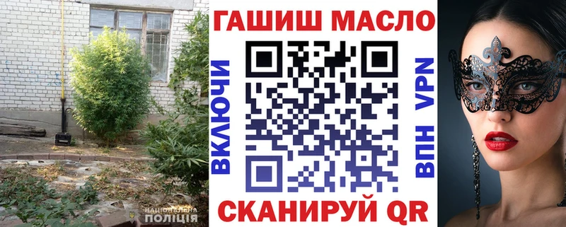 хочу   Семилуки  Дистиллят ТГК жижа 